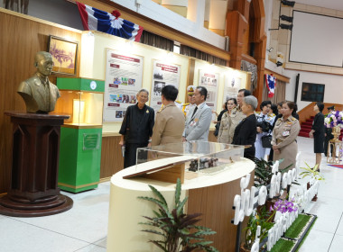 สมเด็จพระกนิษฐาธิราชเจ้า กรมสมเด็จพระเทพรัตนราชสุดา ฯ ... พารามิเตอร์รูปภาพ 59